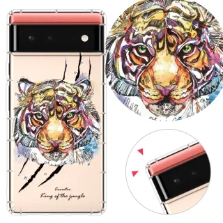 【KnowStar】Google、vivo 系列 彩鑽防摔手機殼-虎嘯(Pixel10ProXL/9a/8/V70/60/50/Y04/29s/X300/200/100)