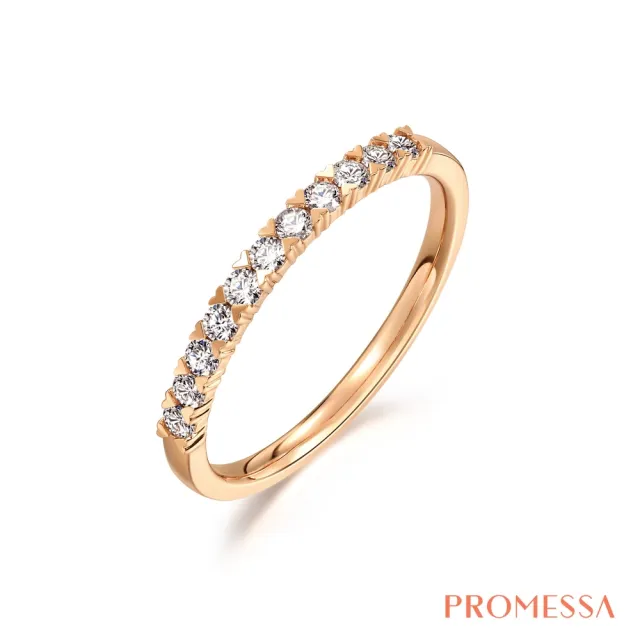 【PROMESSA】星宇系列 23分 18K玫瑰金鑽石戒指/線戒(女戒)