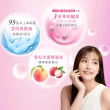 【娘家官方直營】美日潤水妍粉30包/盒(神經醯胺.水潤粉.玻尿酸鈉.NMN.吃的面膜)