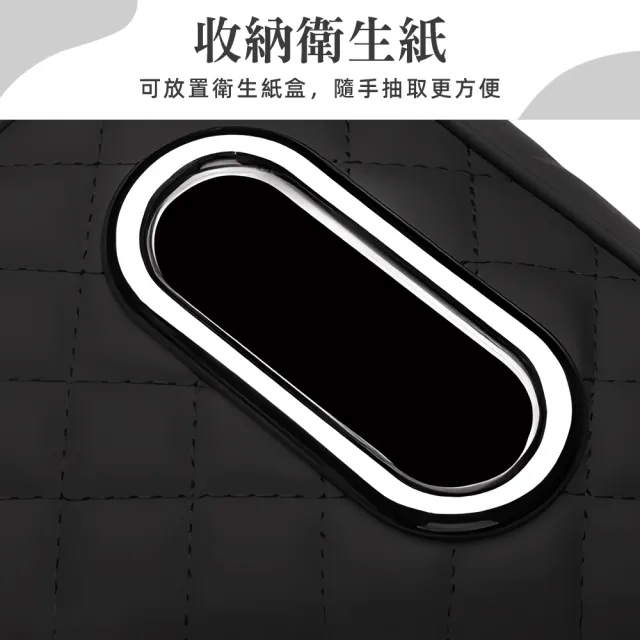 【上手家居】皮革汽車扶手墊 增高墊(扶手套/汽車扶手箱/中央扶手箱)