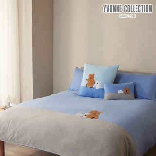 【YVONNE 以旺傢飾】100%美國棉被套+枕套組-QUOKKA & BOBO 海島藍(雙人 純棉 DINOTAENG)