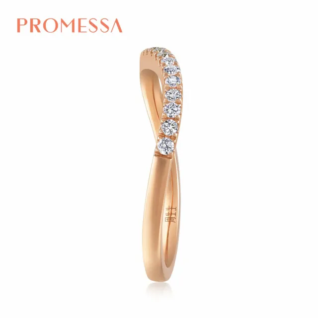 【PROMESSA】17分 18K玫瑰金 星宇系列 鑽石戒指/線戒(波浪)
