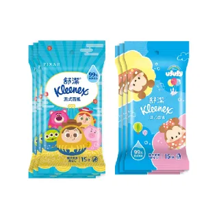【Kleenex 舒潔】濕式面紙-純水濕巾 15抽x3包x14串/箱