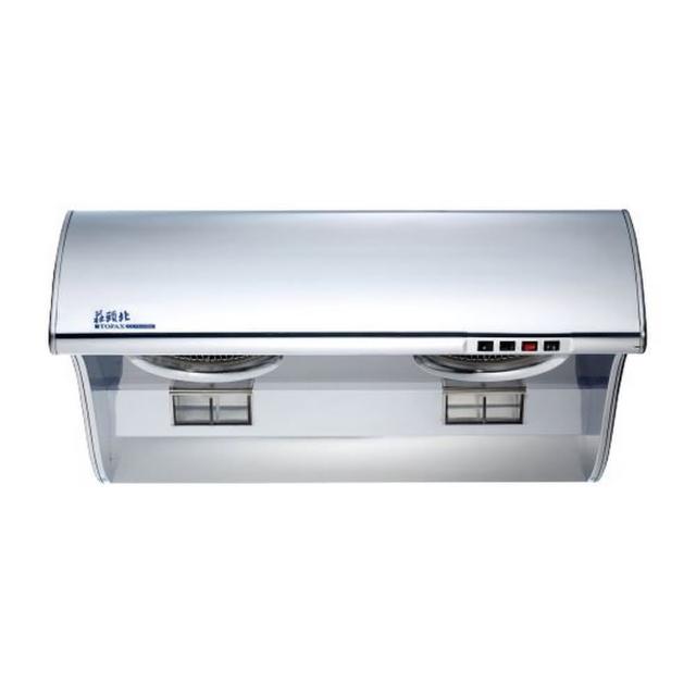 【莊頭北】不銹鋼斜背式排油煙機_90cm(TR-5396C-基本安裝)