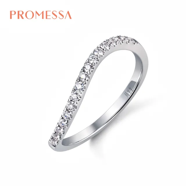 【PROMESSA】17分 18K金 星宇系列 鑽石戒指/線戒(波浪)