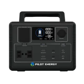 【PILOT ENERGY】FP600A 600W 儲能電源