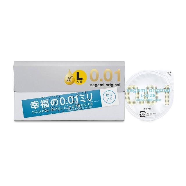 【sagami 相模】元祖0.01PU極潤裝L加大衛生套 58mm(12入/盒)