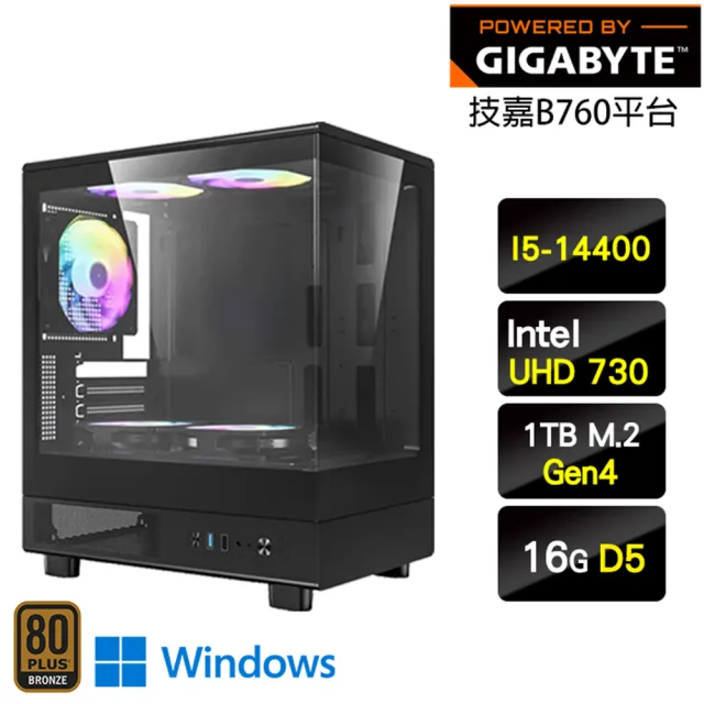 【技嘉平台】I5十核Win11{鹿聽松W}超值效能文書機(I5-14400/B760/16G D5/1TB)