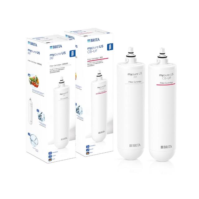 【BRITA】mypure U5 超微濾菌櫥下濾水系統專用前置濾芯+濾芯組合(0.1微米中空絲膜)