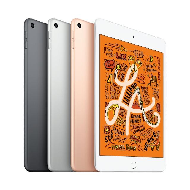 【Apple】B級福利品 iPad mini 5(7.9吋/WiFi/64G)