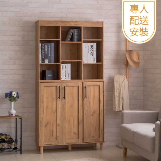 【TZUMii】專人配送組裝-丹尼三門多功能書櫃 免組裝(收納櫃 置物櫃 展示櫃)