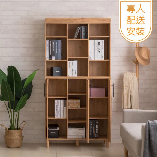 【TZUMii】專人配送組裝-丹尼三門多功能書櫃 免組裝(收納櫃 置物櫃 展示櫃)