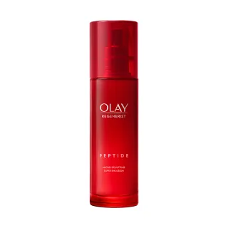 【OLAY 歐蕾】超值囤貨組★大紅瓶精華乳買1送1(新生高效緊緻精華乳100ml x2)