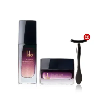 【Ido 船井醫朵】黑玫瑰抗老乳霜50ml+黑玫瑰緊膚金萃30ml(拯救壓力疲勞肌/全效抗老組)