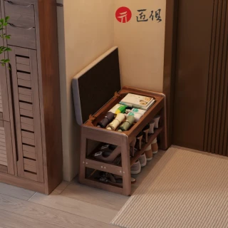 【匠俱】實木皮面換鞋凳 內部可儲物100x34x40CM(軟包換鞋凳 穿鞋椅 收納鞋架 小矮凳 玄關鞋櫃 收納椅凳)