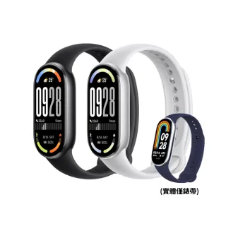 【小米官方旗艦館】小米手環10 NFC(矽膠錶帶組)