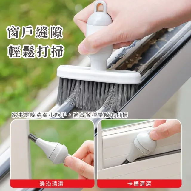 日式細密刷毛萬用清潔刷(帶小刷子 2合1 細節刷 鍵盤 灰塵 除塵 縫隙刷)