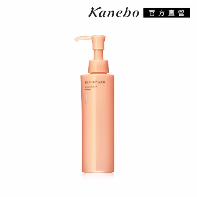 【Kanebo 佳麗寶】DEWS 潤活潔膚油 150mL(卸妝/卸妝油)