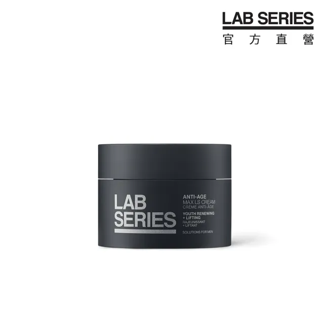 【LAB 美國雅男士】鈦金能量緊緻乳霜 50ml(#緊緻修護)