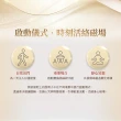 【雨揚】引爆宇宙能量信號彈 招財香432Hz財富流動 費洛蒙貴人香528Hz愛的共鳴 香水2款選+贈水晶項鍊(開運)