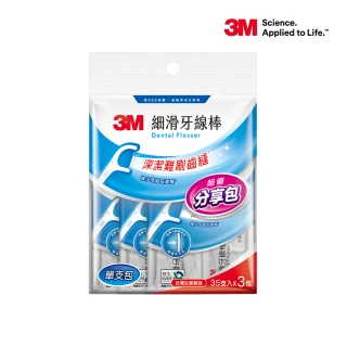 【3M】細滑牙線棒單支裝分享包105支-ECO包裝