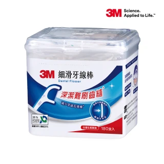 【3M】細滑牙線棒盒裝180支-ECO包裝