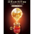【正官庄】活氣人蔘飲-60mlx12入/盒(人參/高麗蔘/新陳代謝/提升保護力)