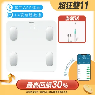 體脂計-藍牙- momo購物網- 好評推薦-2025年10月
