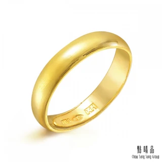 【點睛品】極簡素雅 黃金戒指／婚戒_計價黃金(男戒)