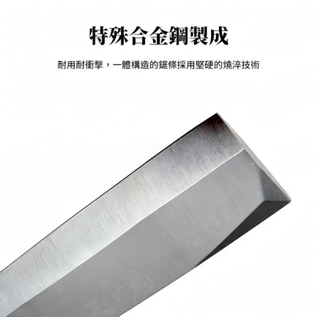 【Silky 喜樂】單刃 240mm柴刀557-24(柴刀 砍刀 單刃 雙刃 園藝 樹枝修剪 日製)