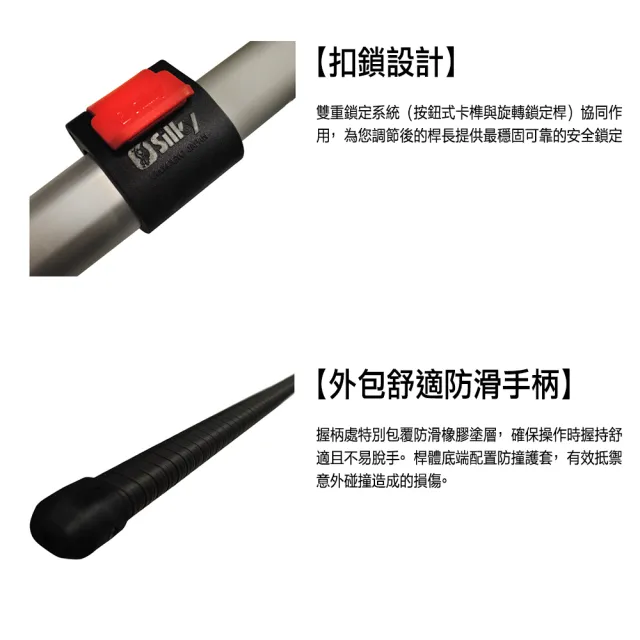 【Silky 喜樂】480mm高枝鋸733-48(高枝鋸 高枝剪 樹鋸 可伸縮 可折疊 修枝鋸 高空鋸)