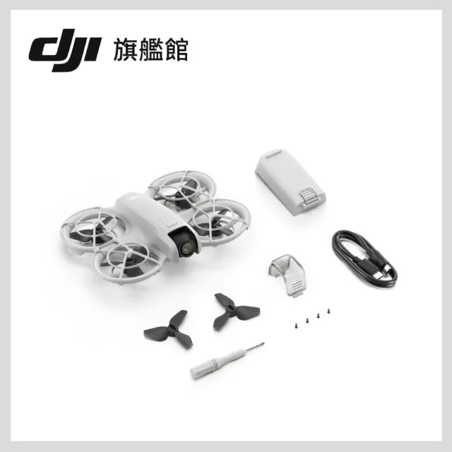 【DJI】Neo單機 空拍機/無人機 ｜脫控飛行玩法多元｜一鍵起飛新手必備