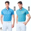 【KING GOLF】獨家特談！女男款印花透氣機能吸濕排汗上衣/小立領/POLO衫/高爾夫球衫(多款任選)