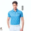 【KING GOLF】獨家特談！女男款印花透氣機能吸濕排汗上衣/小立領/POLO衫/高爾夫球衫(多款任選)