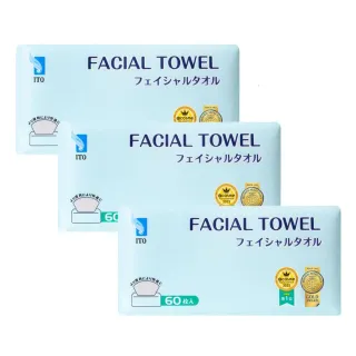 【ITO 日本伊藤】抽取式珍珠紋洗臉巾(1入60抽 3入組共180抽)