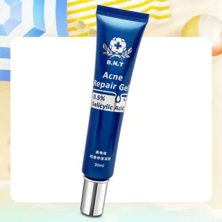 【AMIINO 安美諾】美無痕抗痘修復凝膠30ml