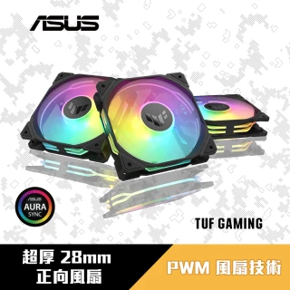 【ASUS 華碩】TUF Gaming TR120 ARGB 風扇 - 三入組 黑色(TR120-ARGB-3IN1)