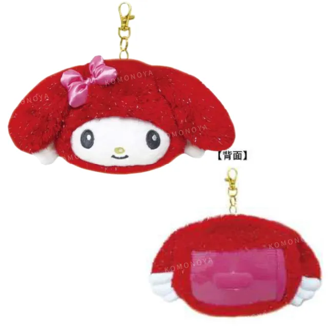 【小禮堂】雙11 Sanrio 三麗鷗 絨毛大臉伸縮票卡零錢包 天使系列 美樂蒂 酷洛米(平輸品)