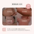 【ISUNEED 子有你】寶寶舒緩油(寶寶按摩潤澤精華)