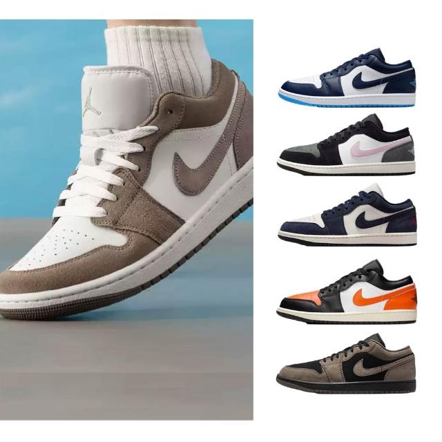 【NIKE 耐吉】運動鞋 休閒鞋 喬丹 低筒 AIR JORDAN 1 LOW 男鞋 藍白黑紅 AJ1 低 多款(HV5968-001&)