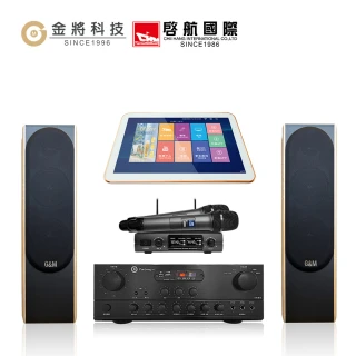 【金將科技】KKPAD18.5安卓雲端觸控屏伴唱機/卡拉OK/KTV/點歌機-34(贈一年免費雲端歡唱)