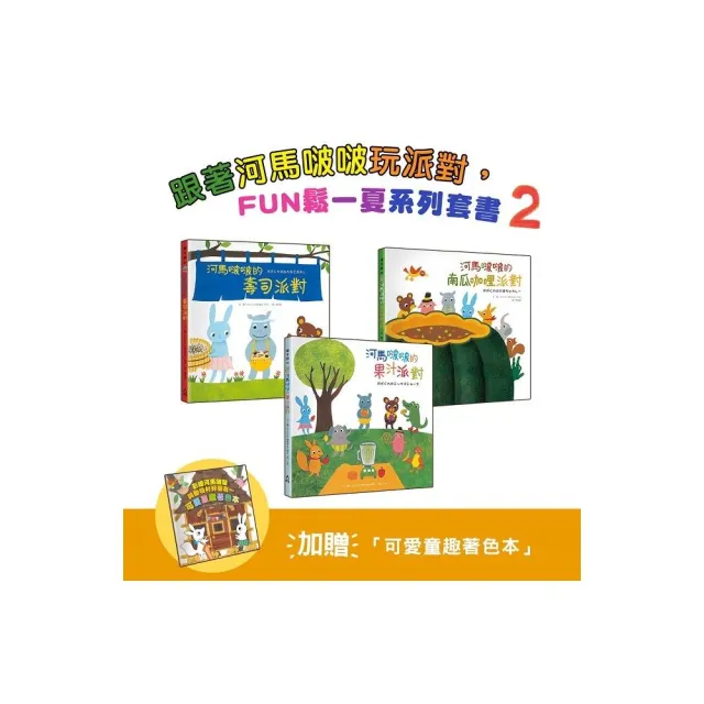 【2026】壽司米推薦10款高評價人氣品牌排行榜 | 好吃美食的八里人