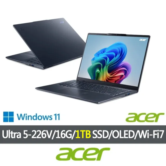 【Acer 宏碁】特仕版 14吋輕薄AI筆電(Swift/SF14-51-51EX/Ultra 5-226V/16G/改裝1TB SDD/OLED/2.8K)