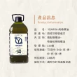 【YBARRA 益百萊】純橄欖油(3000mlx1瓶)