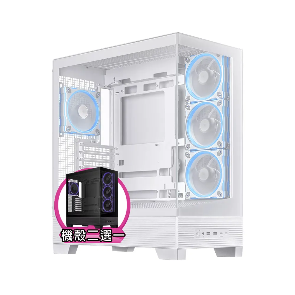 【華碩平台】R7八核RTX 5060 Ti 8G{倪克斯KDCC}水冷PBA電競電腦(R7 9800X3D/X870/32G D5/1TB/WIFI)