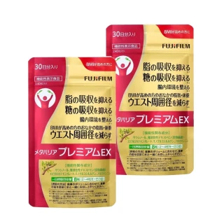 【FUJIFILM 富士軟片】富士熱控小腰丸Premium EX X2(30日份/包)