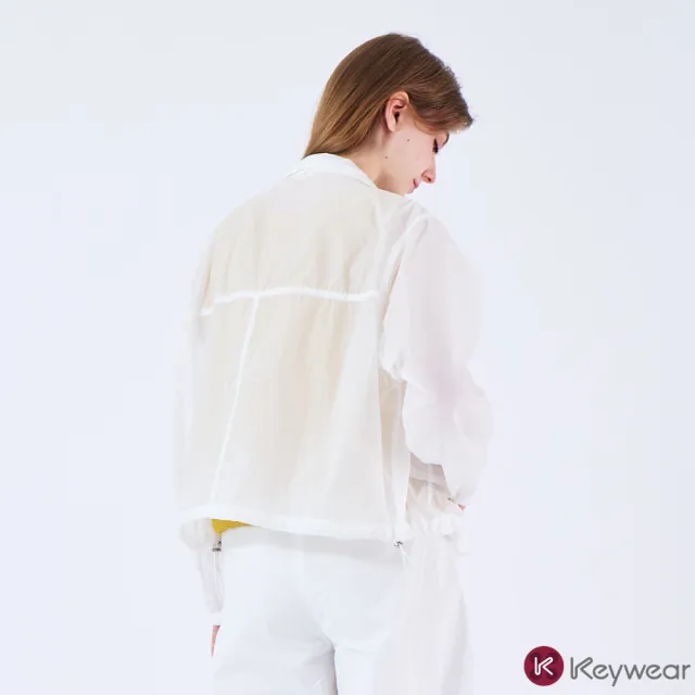 【KeyWear 奇威名品】網路獨家新品-口袋造型輕薄透氣防曬外套(共5色/紅/黃/藍/白/米色)