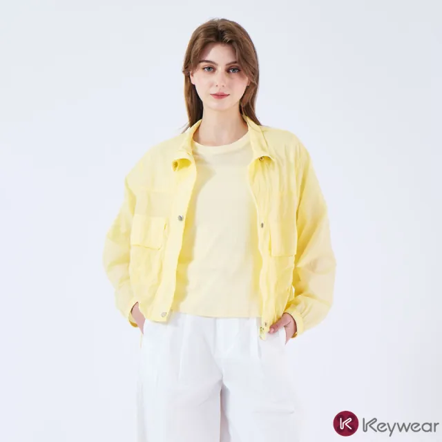 【KeyWear 奇威名品】網路獨家新品-口袋造型輕薄透氣防曬外套(共5色/紅/黃/藍/白/米色)