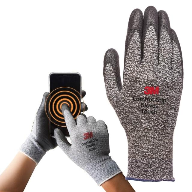 【3M】Touch 舒適型觸控手套/L-五雙入(灰色/防滑耐磨)