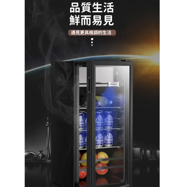 【窩居】198公升冷藏櫃家用冰箱保險櫃紅酒櫃(冰吧/冰箱/冷藏箱/飲料櫃)
